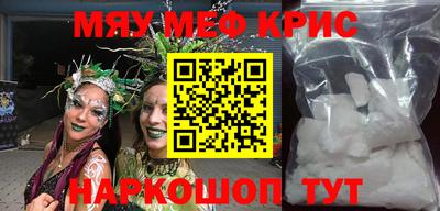 кокаин перу Кандалакша