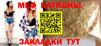 дмт Камышлов