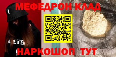 дмт Камышлов