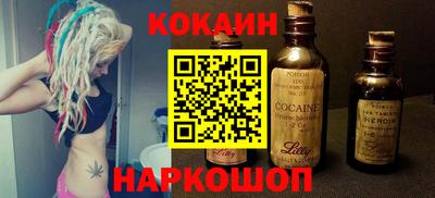 скорость mdpv Канаш