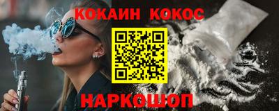 скорость mdpv Канаш