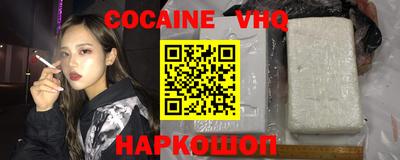 дмт Камышлов