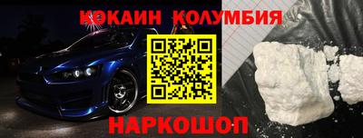 дмт Камышлов