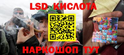 скорость mdpv Канаш