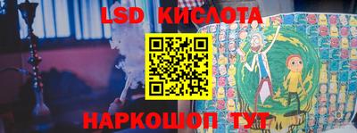 скорость mdpv Канаш