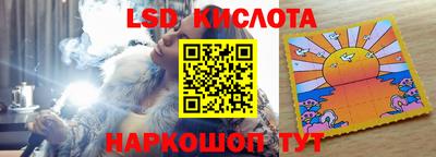 дмт Камышлов
