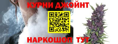 бутик Малгобек