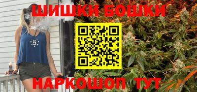 кокаин перу Кандалакша