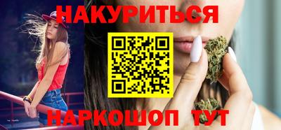 дмт Камышлов