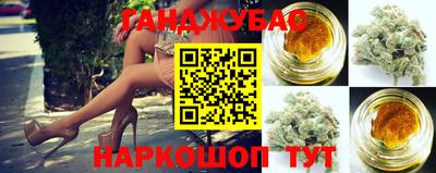 кокаин перу Кандалакша