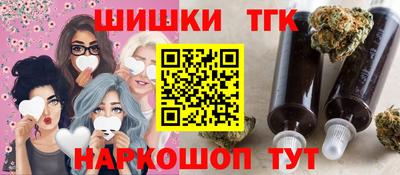 скорость mdpv Канаш