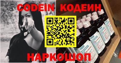 кокаин перу Кандалакша