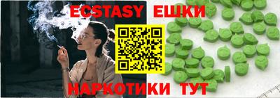 дмт Кимры