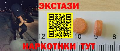 скорость mdpv Канаш