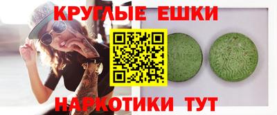 кокс Мариинск