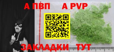дмт Камышлов