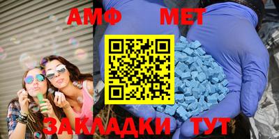 кокаин перу Кандалакша