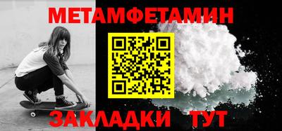кокаин перу Кандалакша