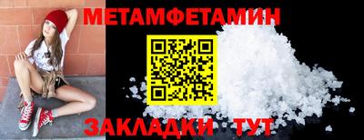 скорость mdpv Канаш