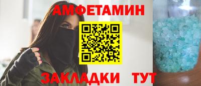 кокаин перу Кандалакша