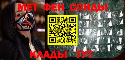 кокаин перу Кандалакша