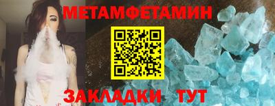 кокаин перу Кандалакша