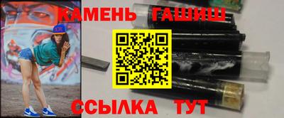 дмт Камышлов
