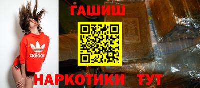 дмт Камышлов