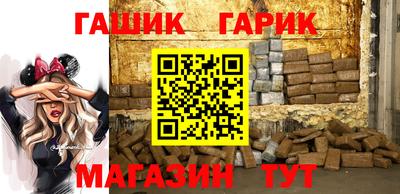 кокаин колумбия Малоярославец