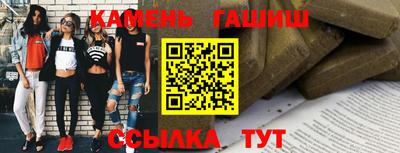 дмт Камышлов