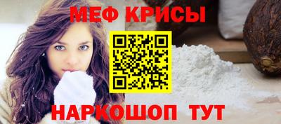 скорость mdpv Канаш