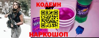 дмт Камышлов