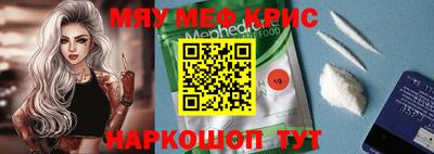 дмт Камышлов