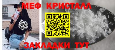 дмт Камышлов