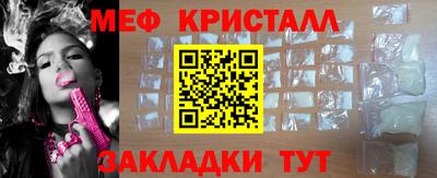 дмт Камышлов