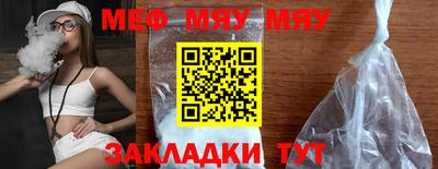 скорость mdpv Канаш
